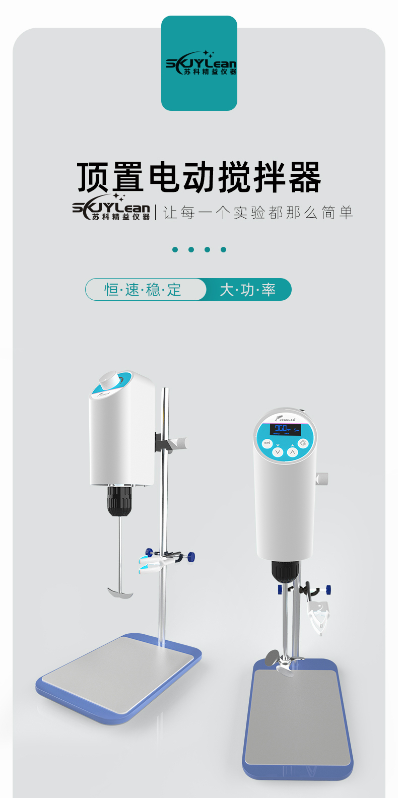 顶置1.jpg
