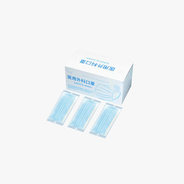 一次性医用口罩