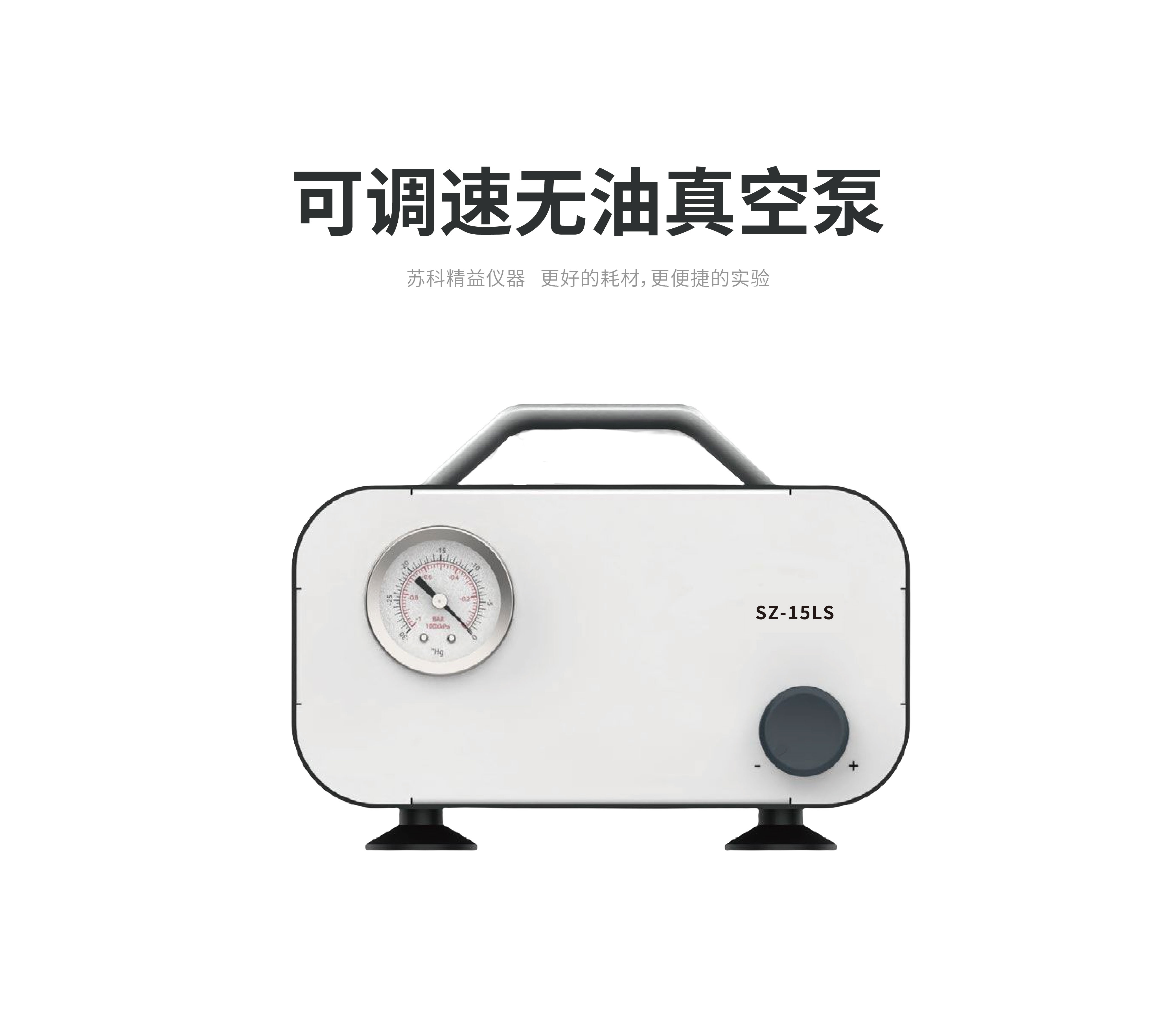 产品展示尺寸 1-42.jpg